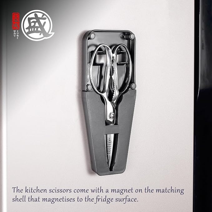 MITSUMOTO SAKARI 8 Inch Kitchen Scissors & Poultry Shears, Removable | 1.4116 Mo-V All Steel, Serrated Edge Design, Bottle & Can Opener, Magnetic Fridge Storage, Left & Right Hand Use