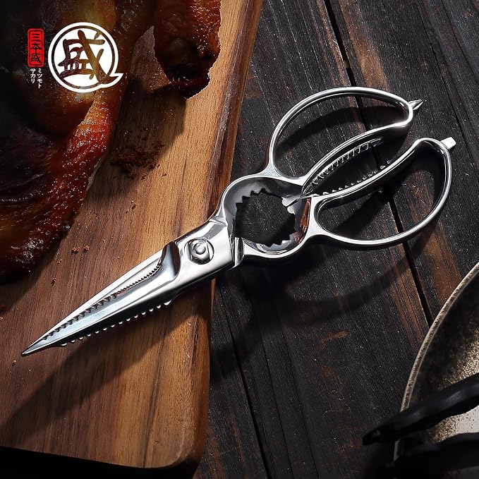 MITSUMOTO SAKARI 8.5 Inch Kitchen Scissors & Poultry Shears, Removable | 1.4116 Mo-V All Steel, Serrated Edge Design, Bottle & Can Opener, Magnetic Fridge Storage, Left & Right Hand Use