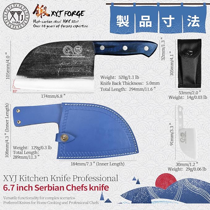 XYJ Serbian-Style Chef's Knife with Sheath, 6.7" Heavy-Duty Meat Cleaver | Antique Forged Butcher Knives, Serbian Chefs Knife for Kitchen & Outdoor Use, Full Tang Construction