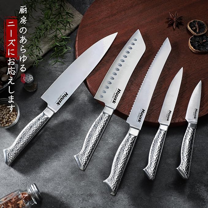 Huusk Chef Knife Set of 5, Japanese Stainless Knife Set Dishwasher Safe | Ultra Sharp Kitchen Knives Sets with Ergonomic Anti-slip Handle, Professional Cooking Knives Sets, Gifts for Men Women