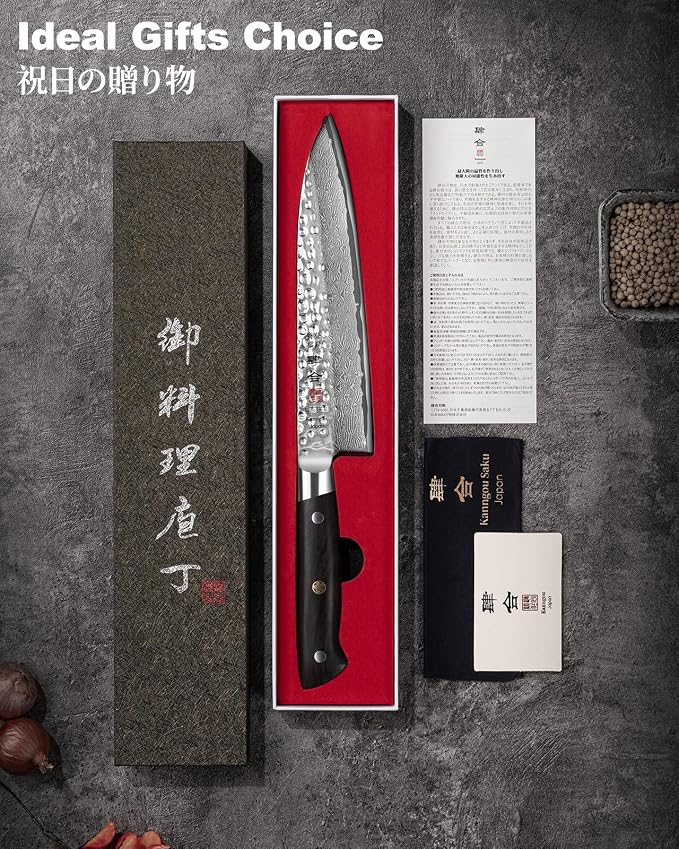 Japanese Chef Knife Kitchen Knife with 67 Layers Damascus Steel AUS-10 Core, Professional Damascus Knife with Full-Tang Ebony Wood Handle and Premium Gift Box (8.27 Inch Kiritsuke Knife)