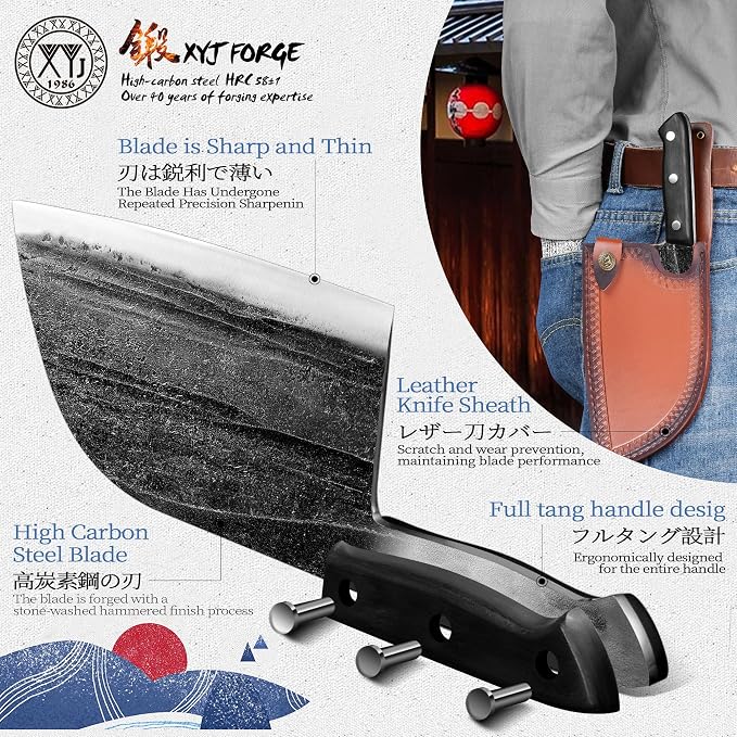 XYJ Authentic Since 1986,Outstanding Ancient Forging, 7.5 Inch Full Tang, Serbian Chefs knife,Chef Meat Cleaver,Kitchen Knives,Set with Leather Sheath,Take Carrying,Butcher