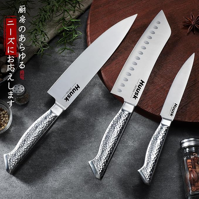 Huusk Chef Knife Set of 3, Japanese Stainless Knife Set Dishwasher Safe | Ultra Sharp Kitchen Knives Sets with Ergonomic Anti-slip Handle, Professional Cooking Knives Sets, Homewarming Gifts