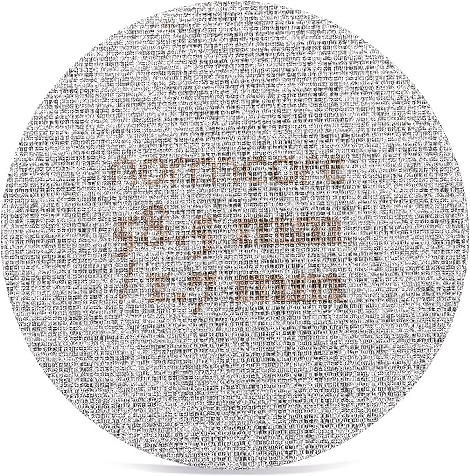 Normcore 58.5mm Puck Screen - Lower Shower Screen - Metal Coffee Reusable Filter for Espresso Portafilter Filter Basket 58mm - 1.7mm Thickness 150μm - 316 Stainless Steel