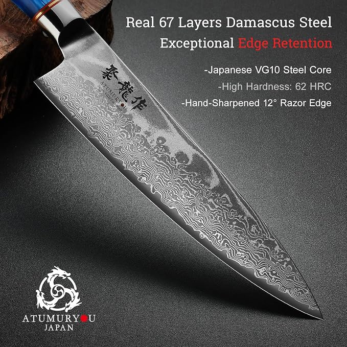 ATUMURYOU Japanese Chef Knife, 8 Inch Damascus Kitchen Knife with VG10 Steel, Ultra Sharp Professional Cooking Knives with Resin Wood Handle, Gift Box for Home & Restaurant